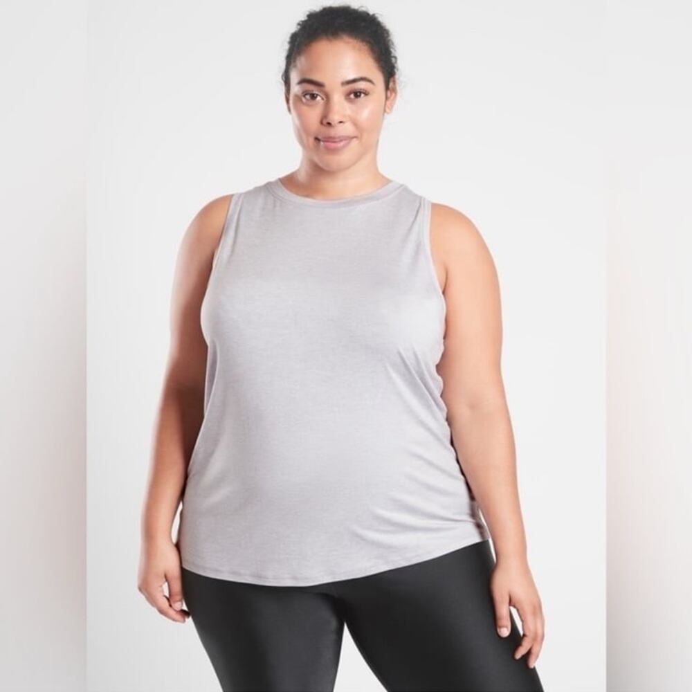 Athleta Uptempo II Heather Light Gray Stretchy Active Tank Top Size Medium